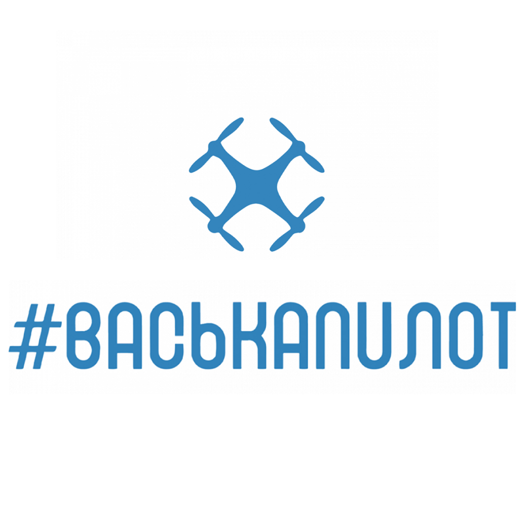 Аэросъемка со скидкой 50% в Бресте 